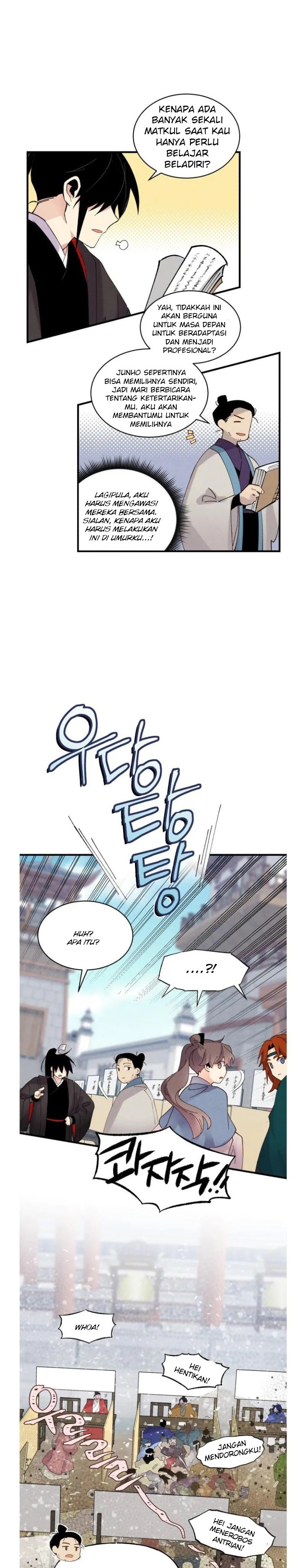 Read Lightning Degree ID Manga Online