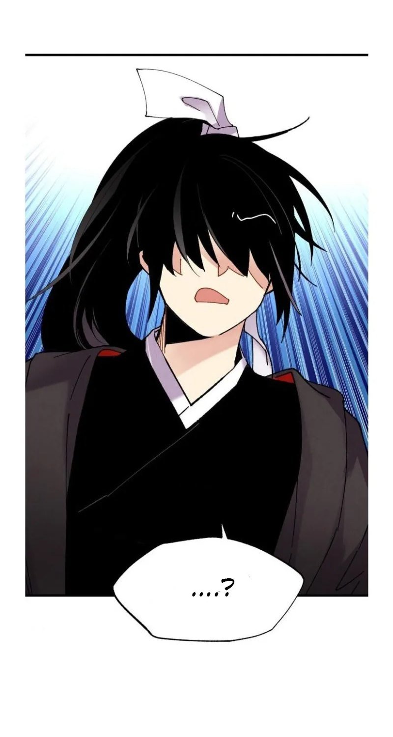 Read Lightning Degree ID Manga Online
