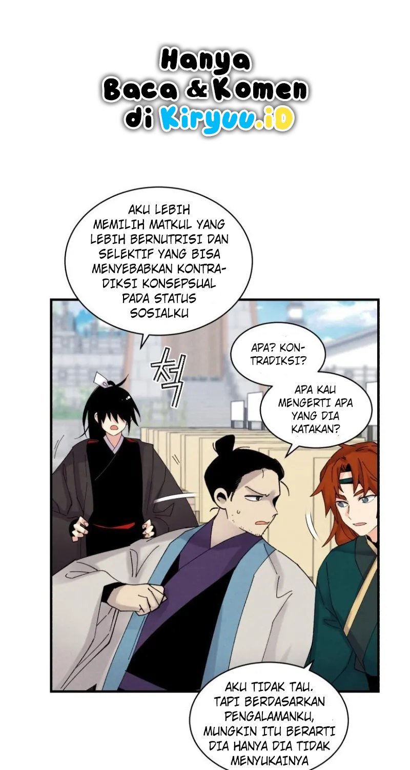 Read Lightning Degree ID Manga Online
