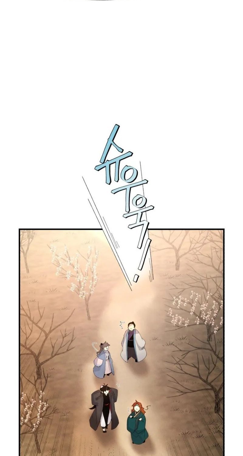 Read Lightning Degree ID Manga Online