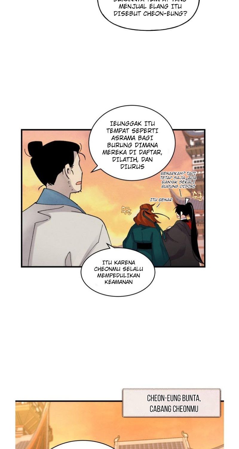 Read Lightning Degree ID Manga Online