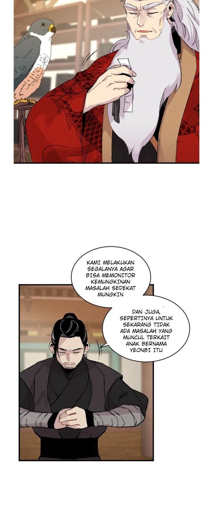 Read Lightning Degree ID Manga Online