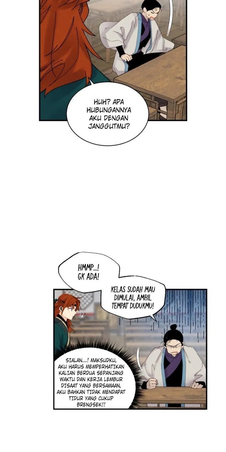 Read Lightning Degree ID Manga Online