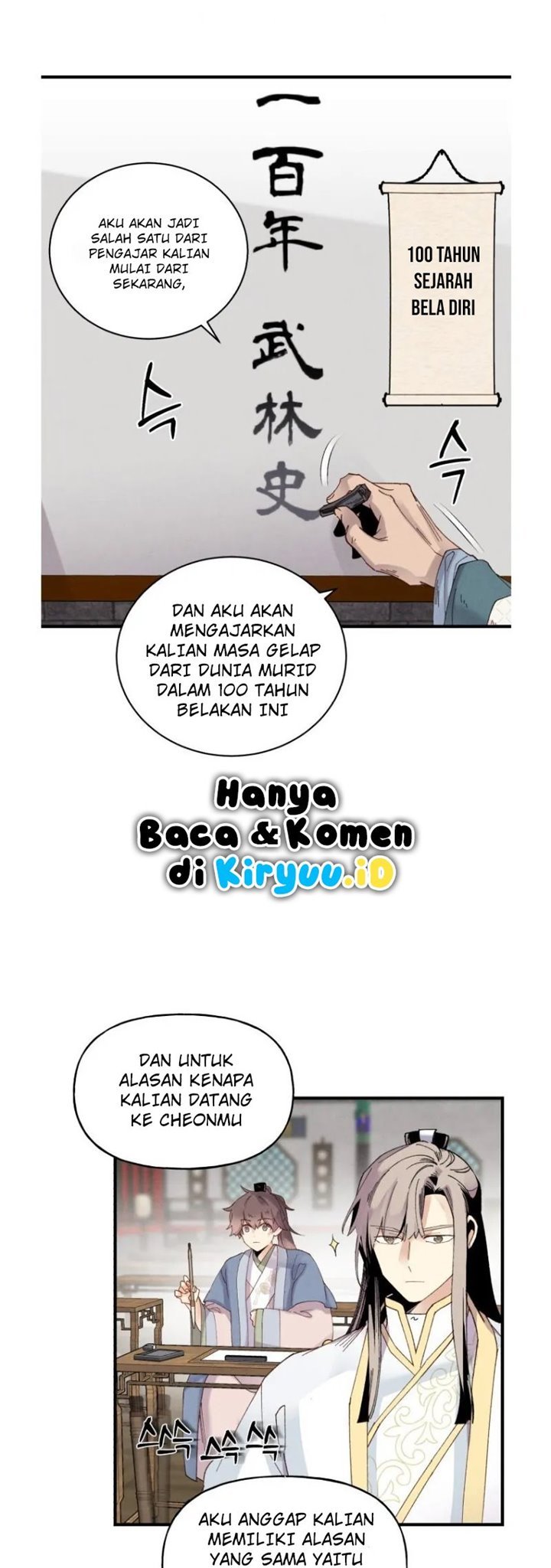Read Lightning Degree ID Manga Online