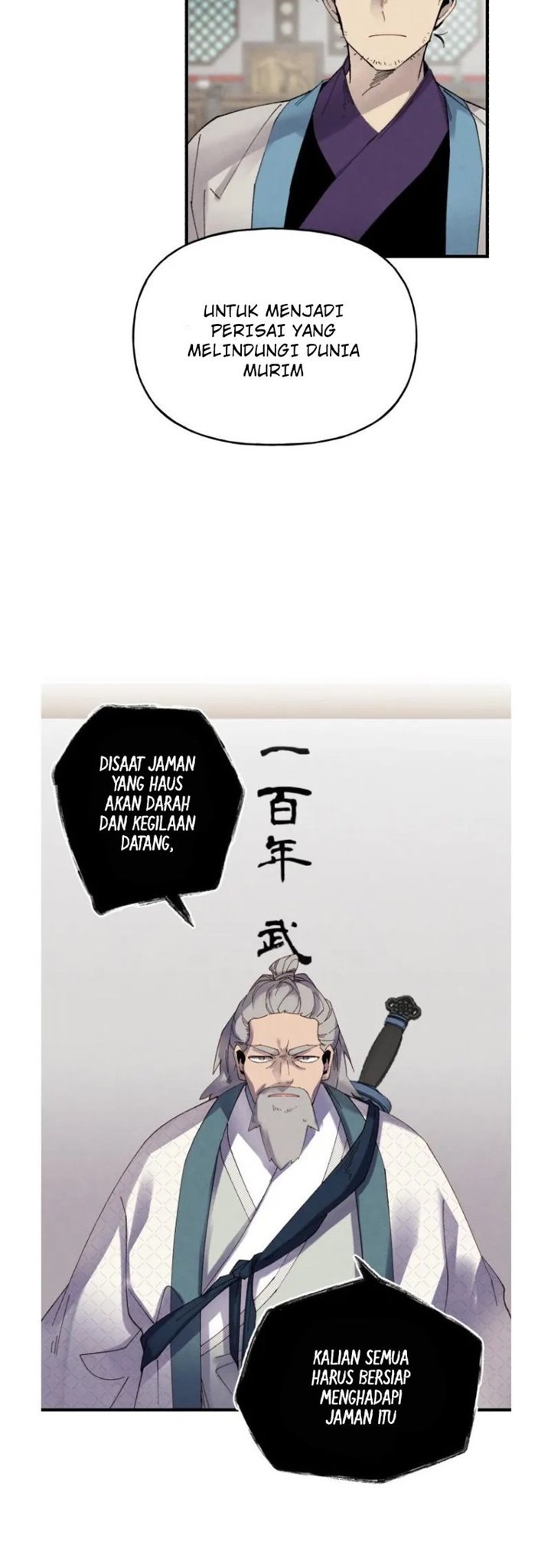 Read Lightning Degree ID Manga Online