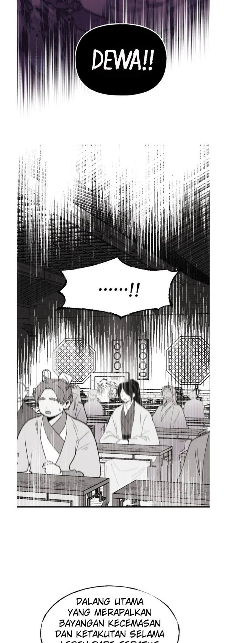 Read Lightning Degree ID Manga Online