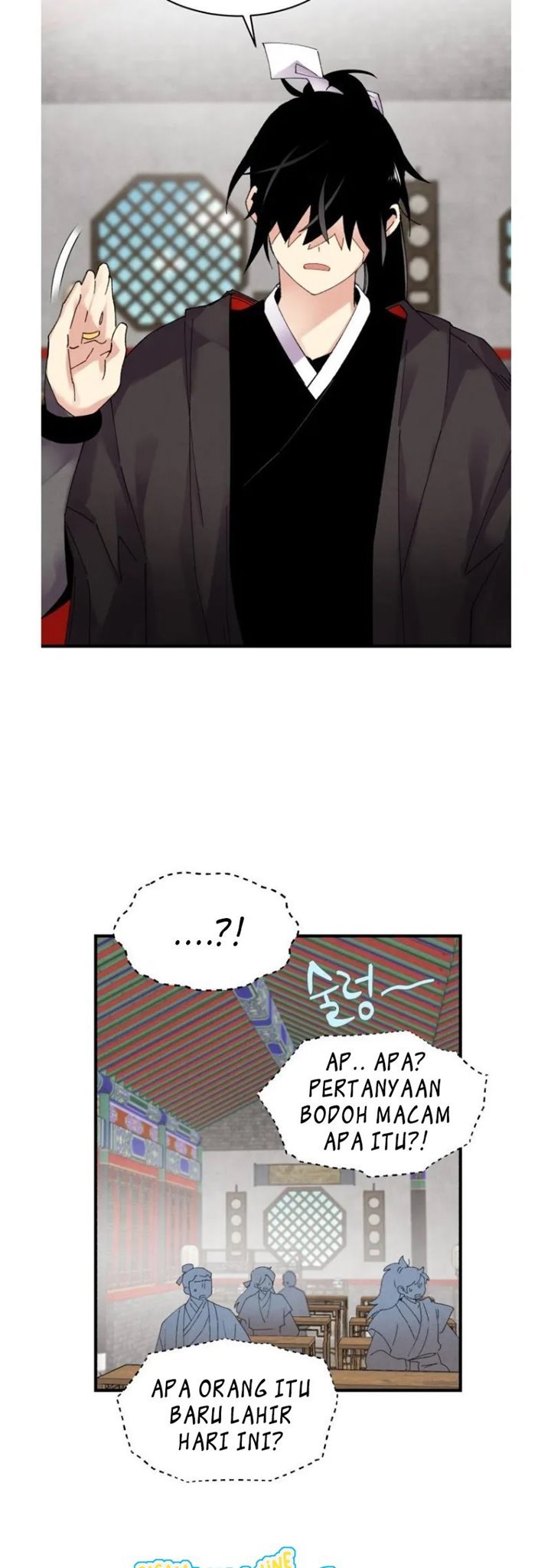 Read Lightning Degree ID Manga Online
