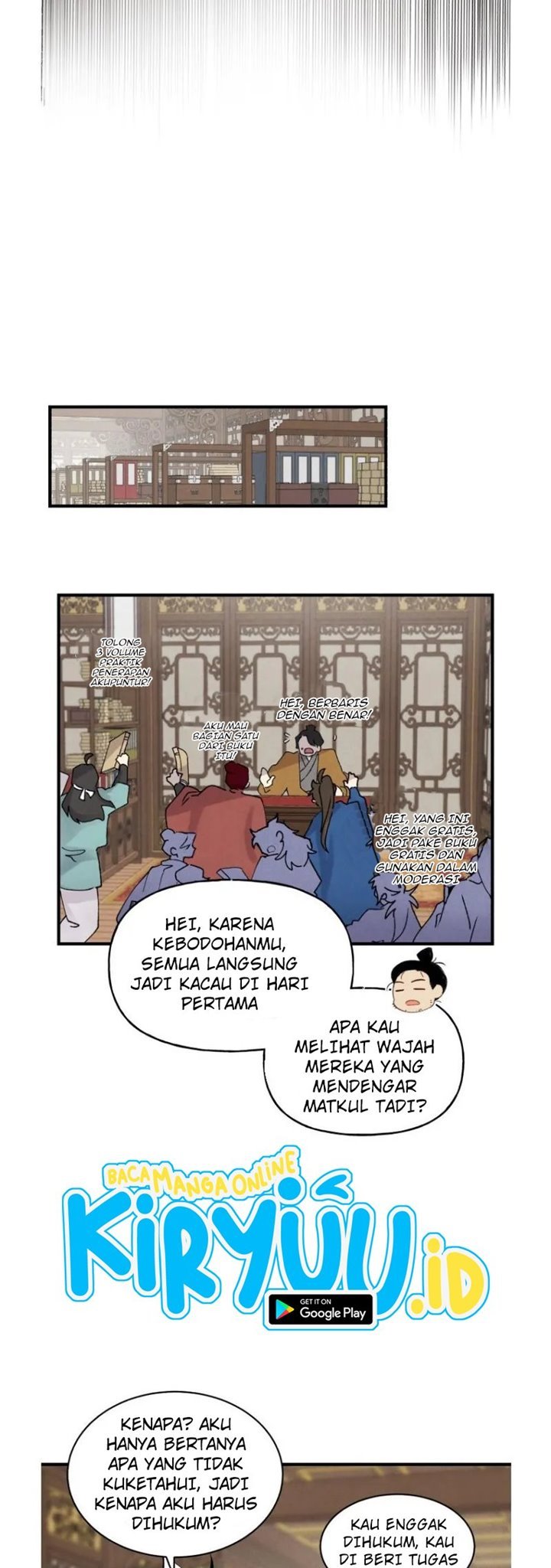 Read Lightning Degree ID Manga Online