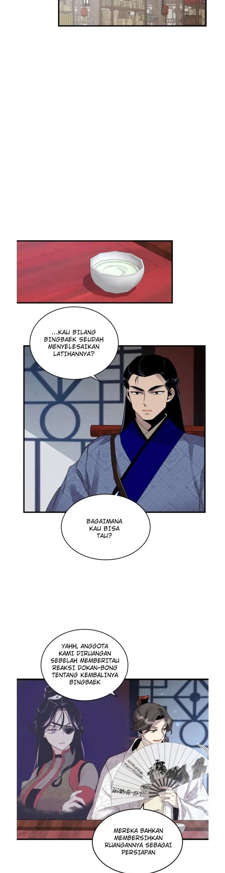 Read Lightning Degree ID Manga Online