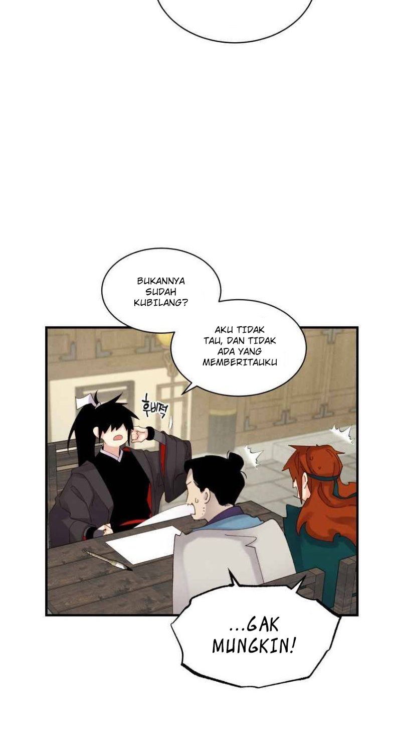 Read Lightning Degree ID Manga Online