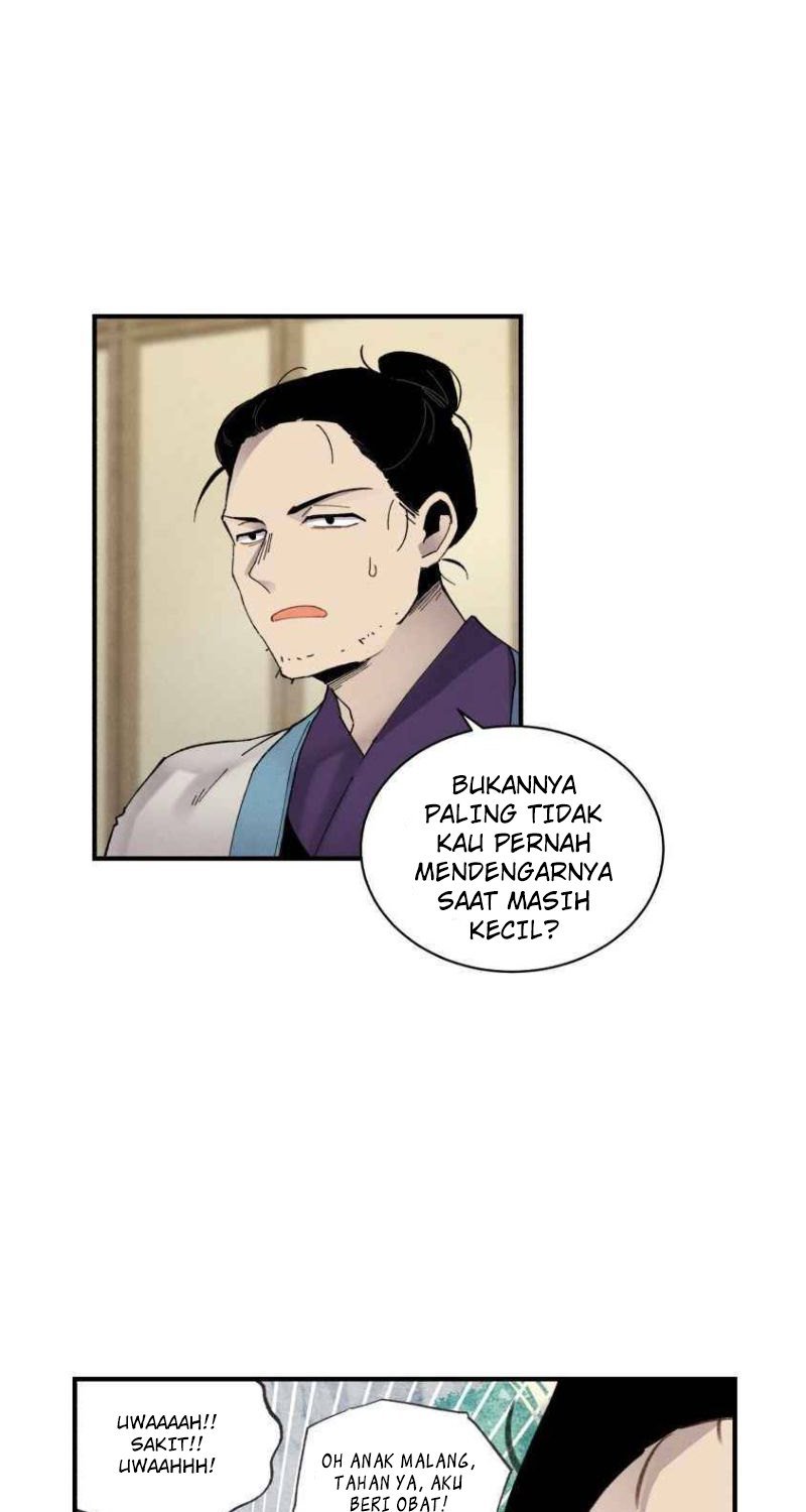 Read Lightning Degree ID Manga Online