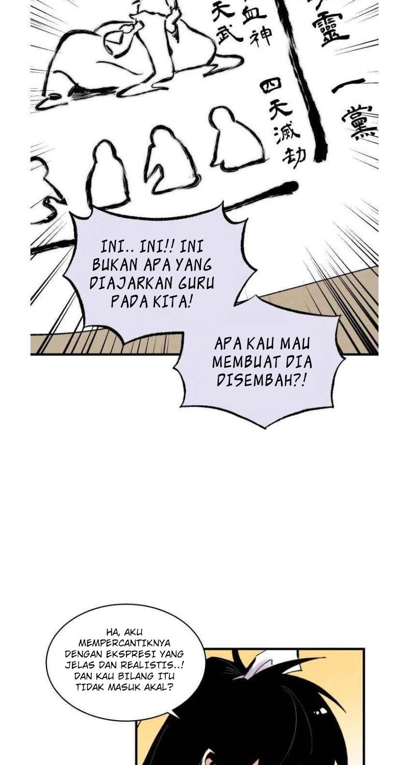 Read Lightning Degree ID Manga Online