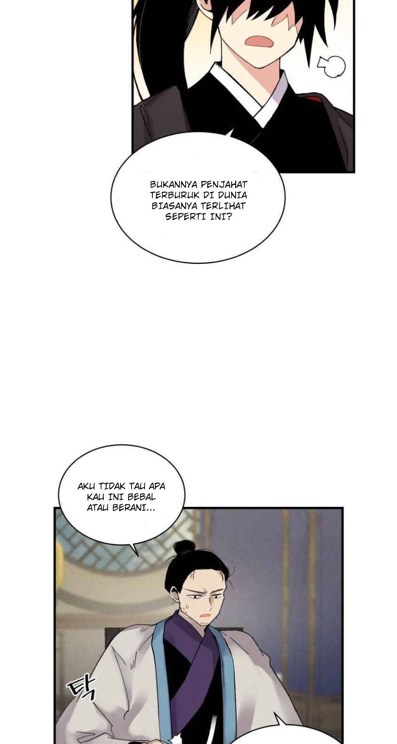 Read Lightning Degree ID Manga Online