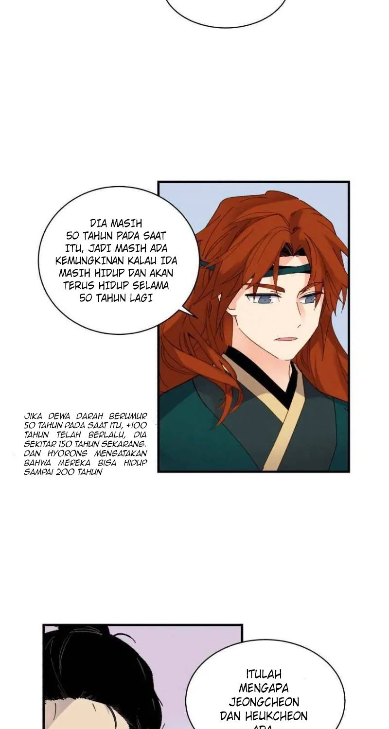 Read Lightning Degree ID Manga Online