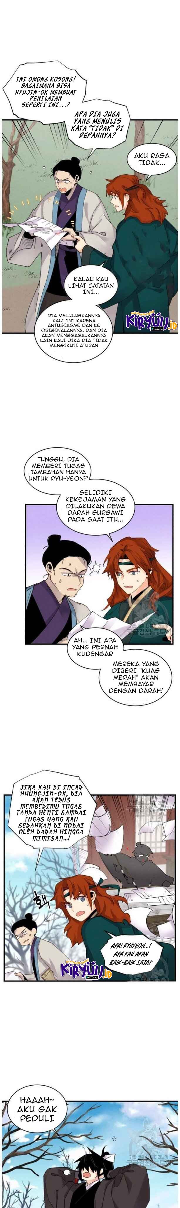 Read Lightning Degree ID Manga Online