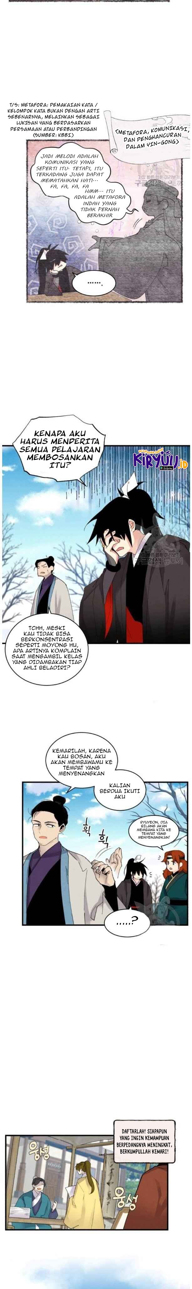Read Lightning Degree ID Manga Online