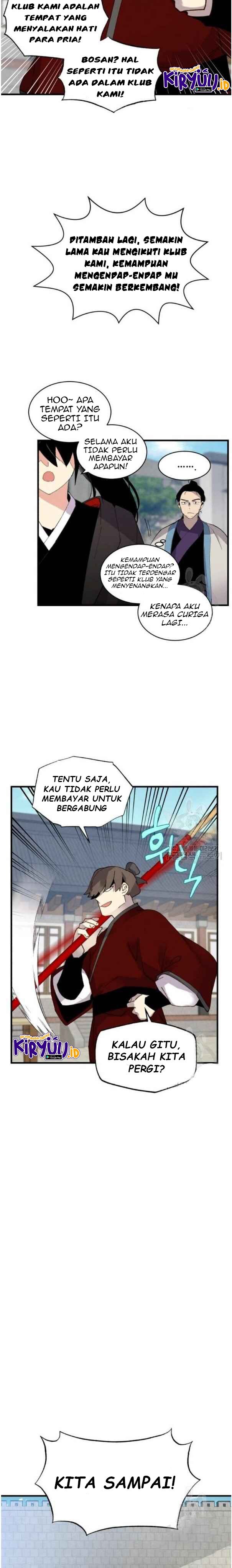 Read Lightning Degree ID Manga Online