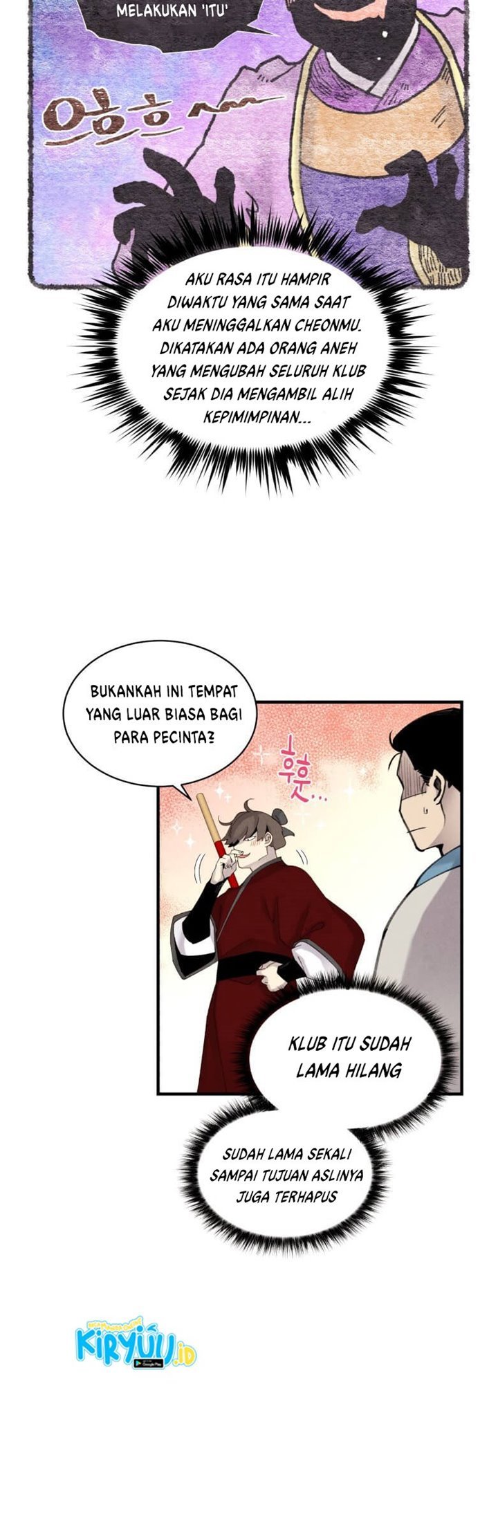 Read Lightning Degree ID Manga Online