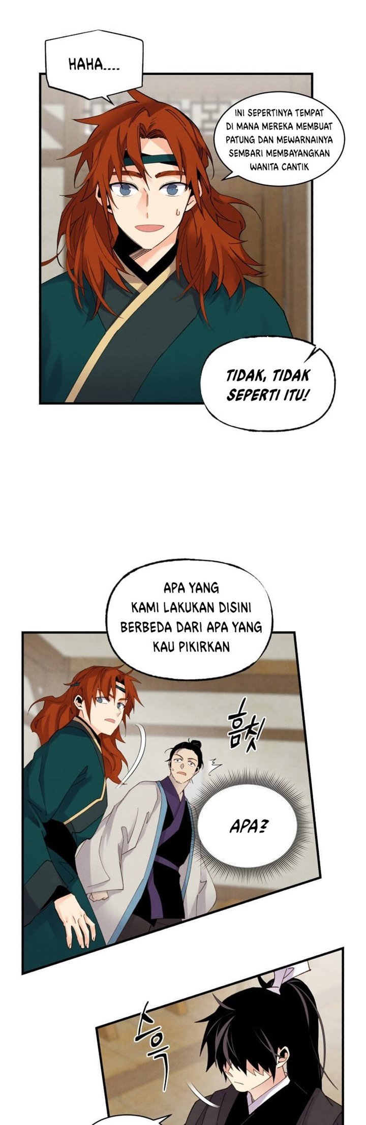 Read Lightning Degree ID Manga Online
