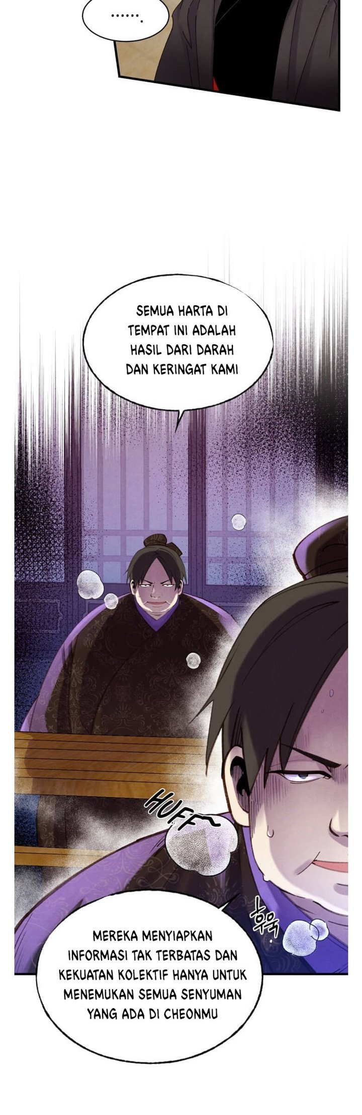 Read Lightning Degree ID Manga Online