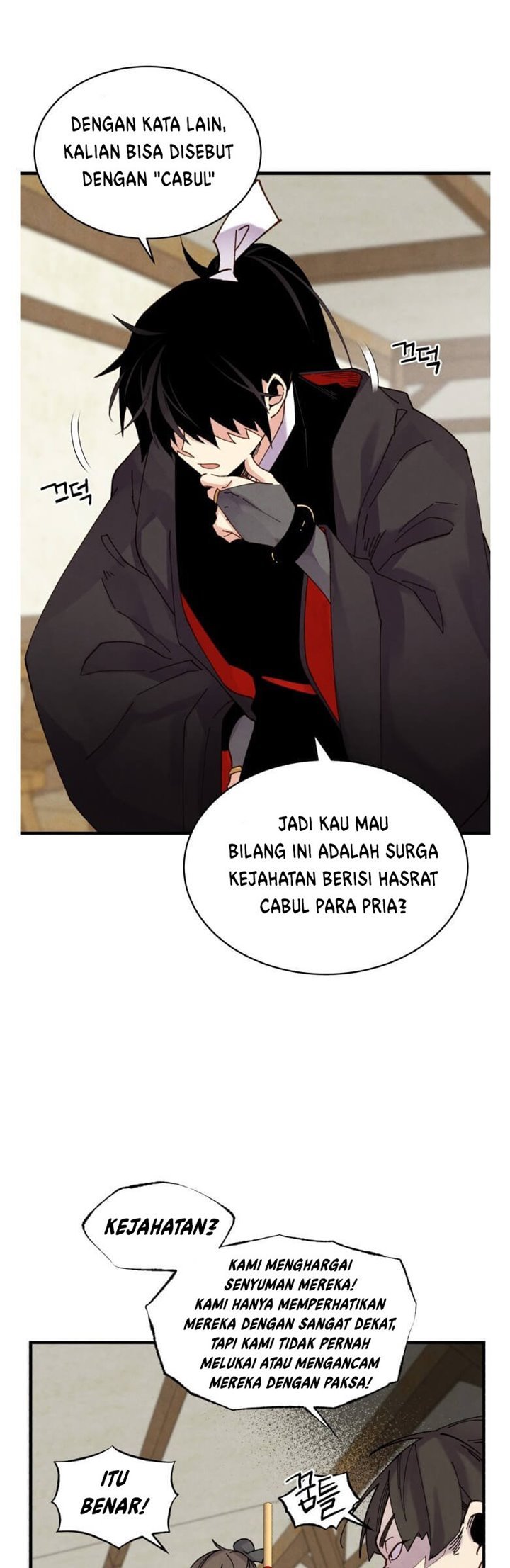 Read Lightning Degree ID Manga Online