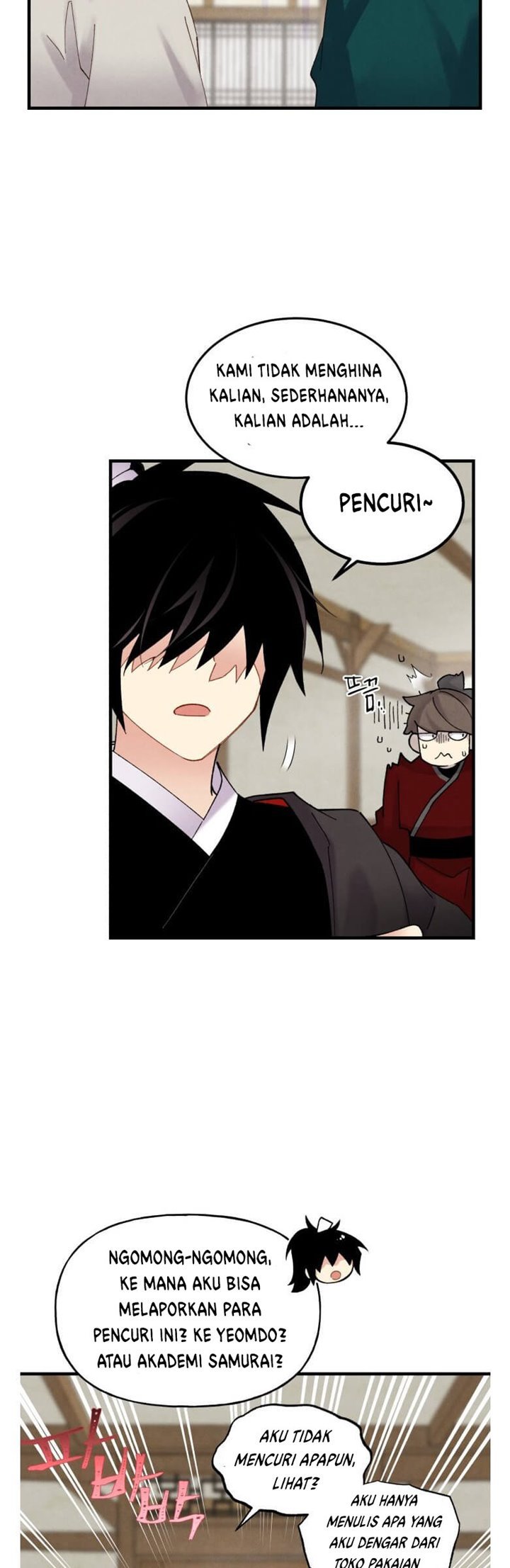 Read Lightning Degree ID Manga Online
