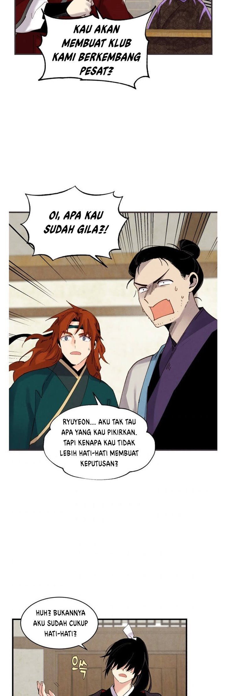 Read Lightning Degree ID Manga Online