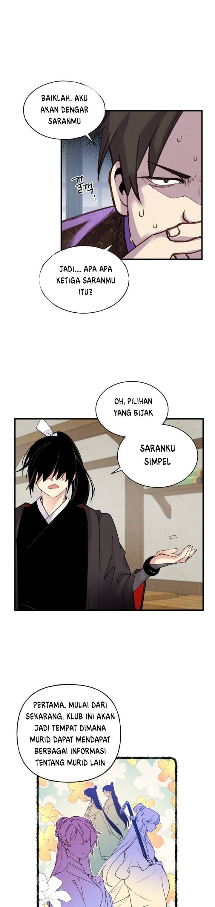 Read Lightning Degree ID Manga Online