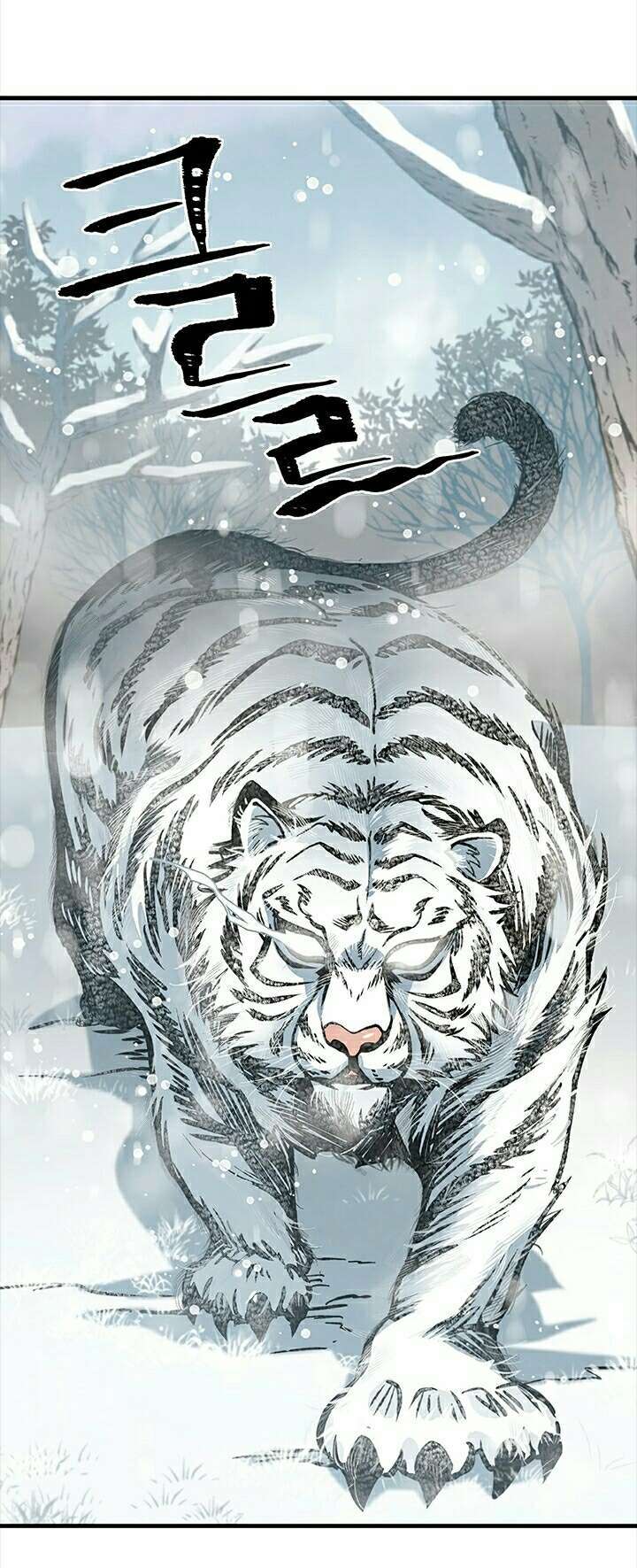 Read Lightning Degree ID Manga Online