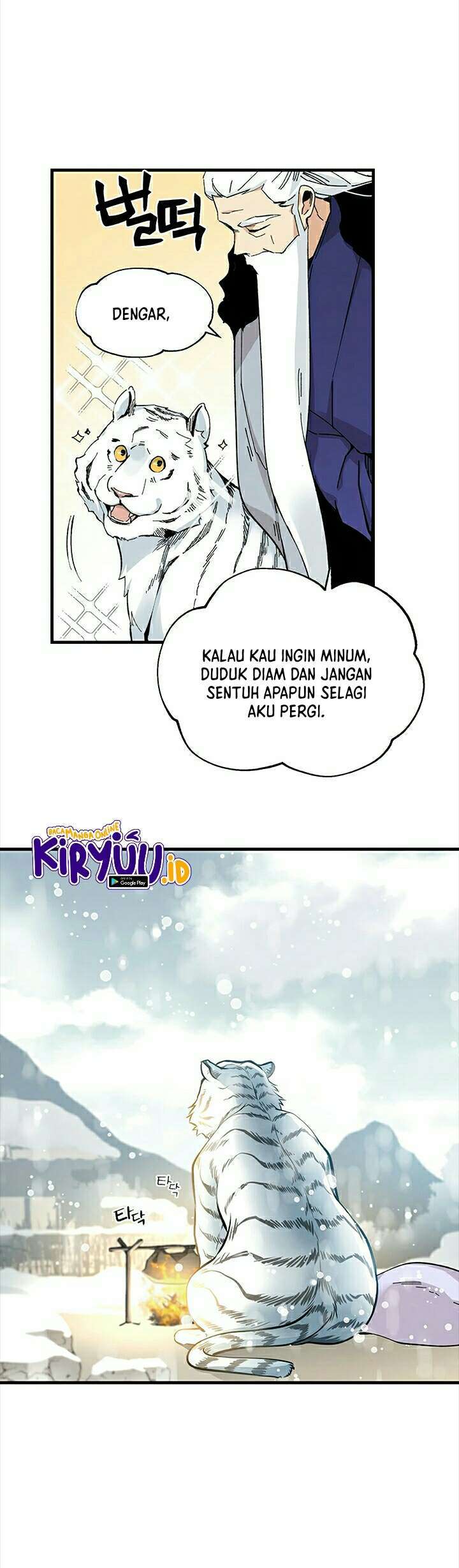 Read Lightning Degree ID Manga Online