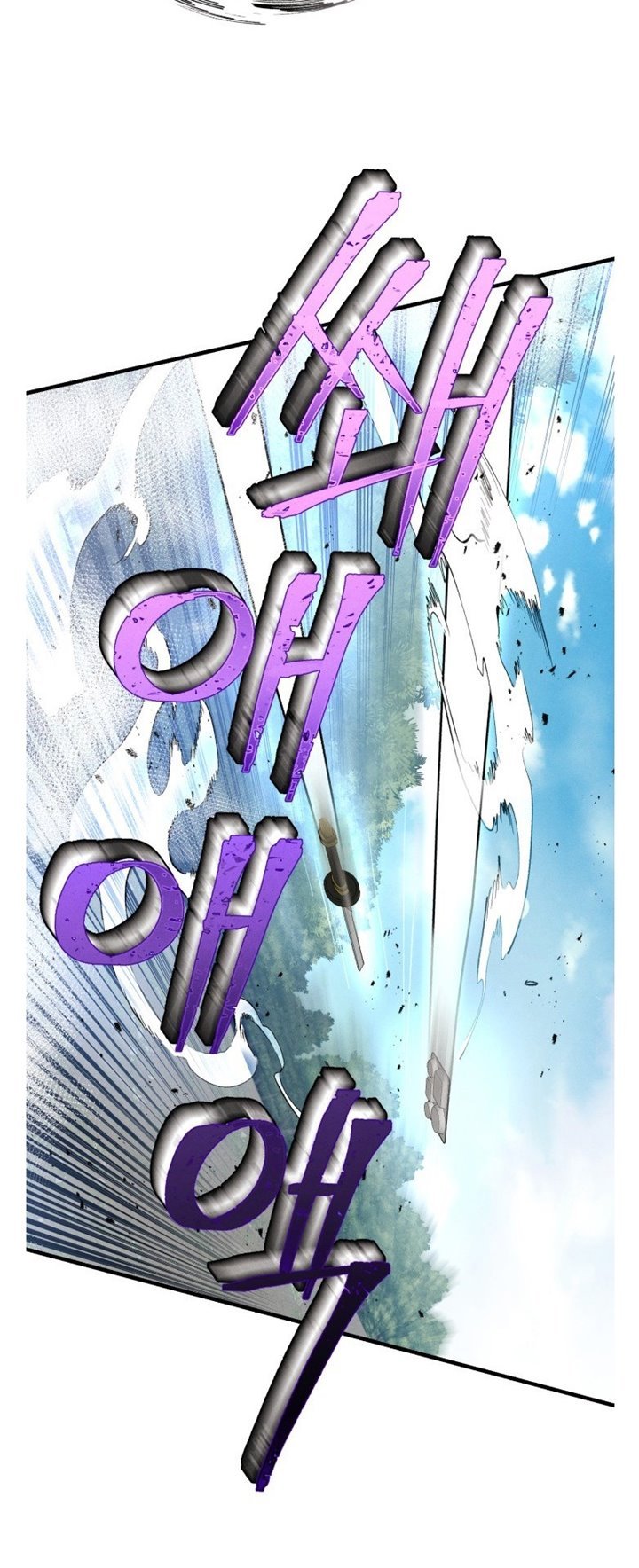 Read Lightning Degree ID Manga Online