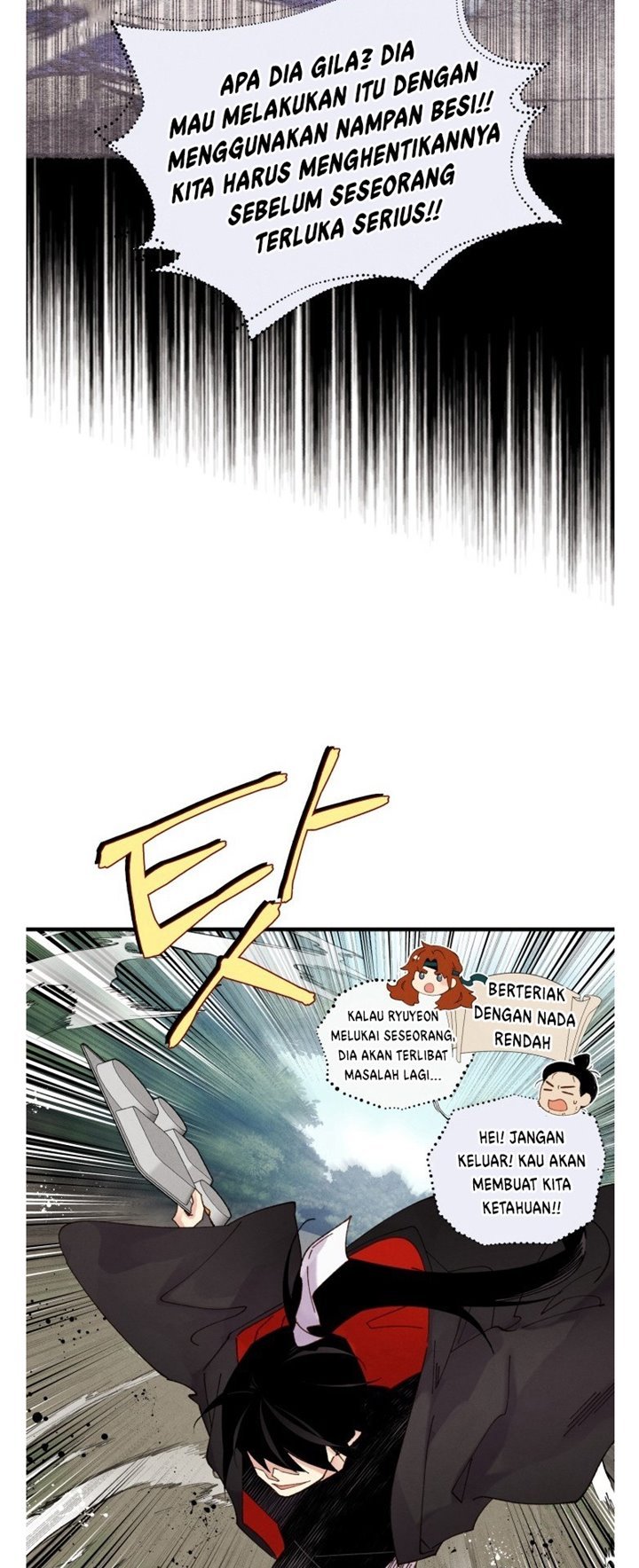 Read Lightning Degree ID Manga Online