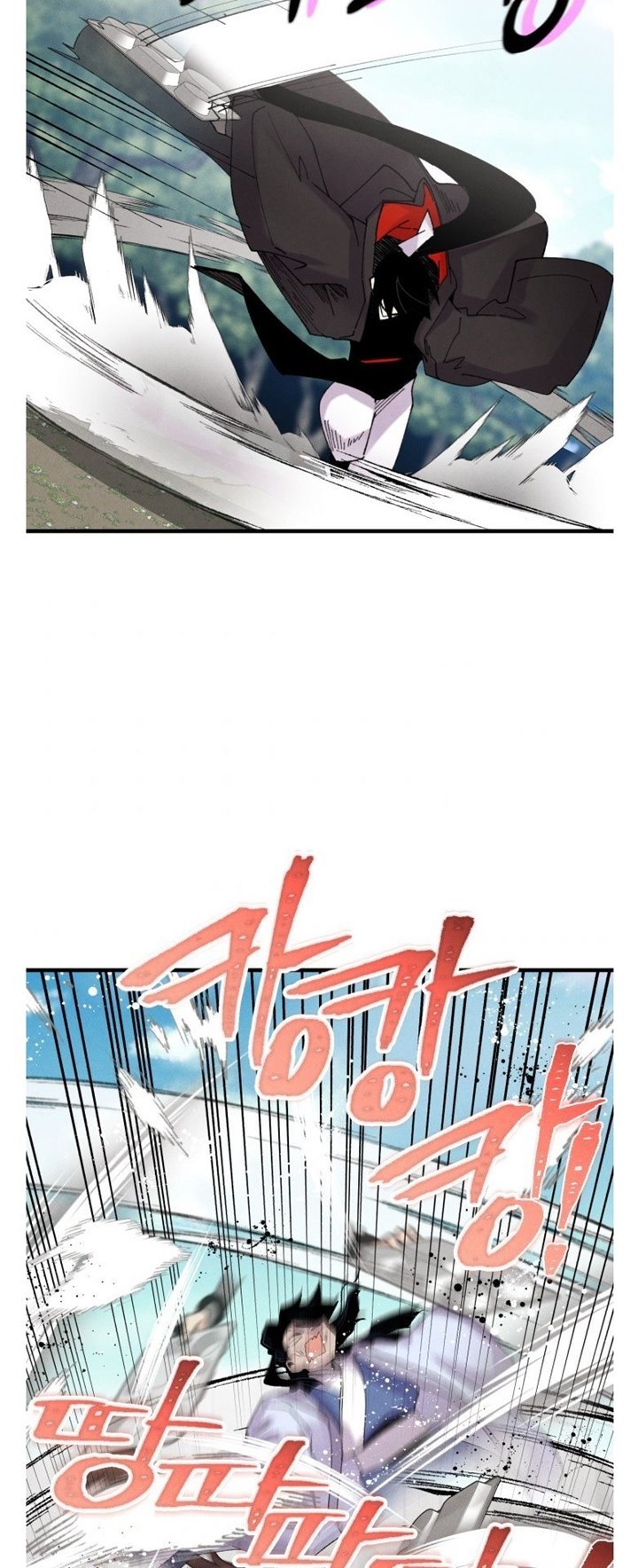 Read Lightning Degree ID Manga Online