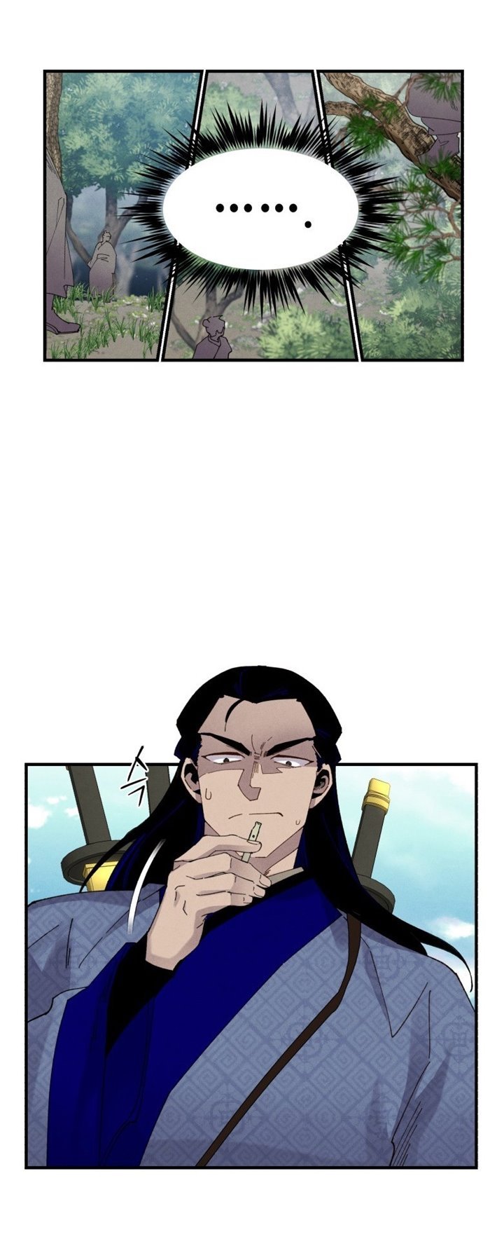 Read Lightning Degree ID Manga Online