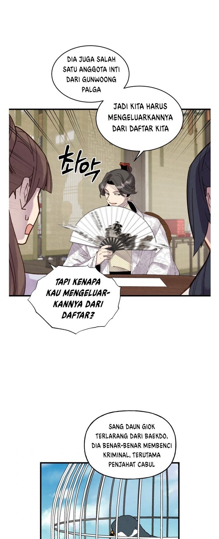 Read Lightning Degree ID Manga Online
