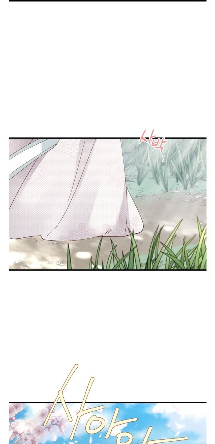 Read Lightning Degree ID Manga Online