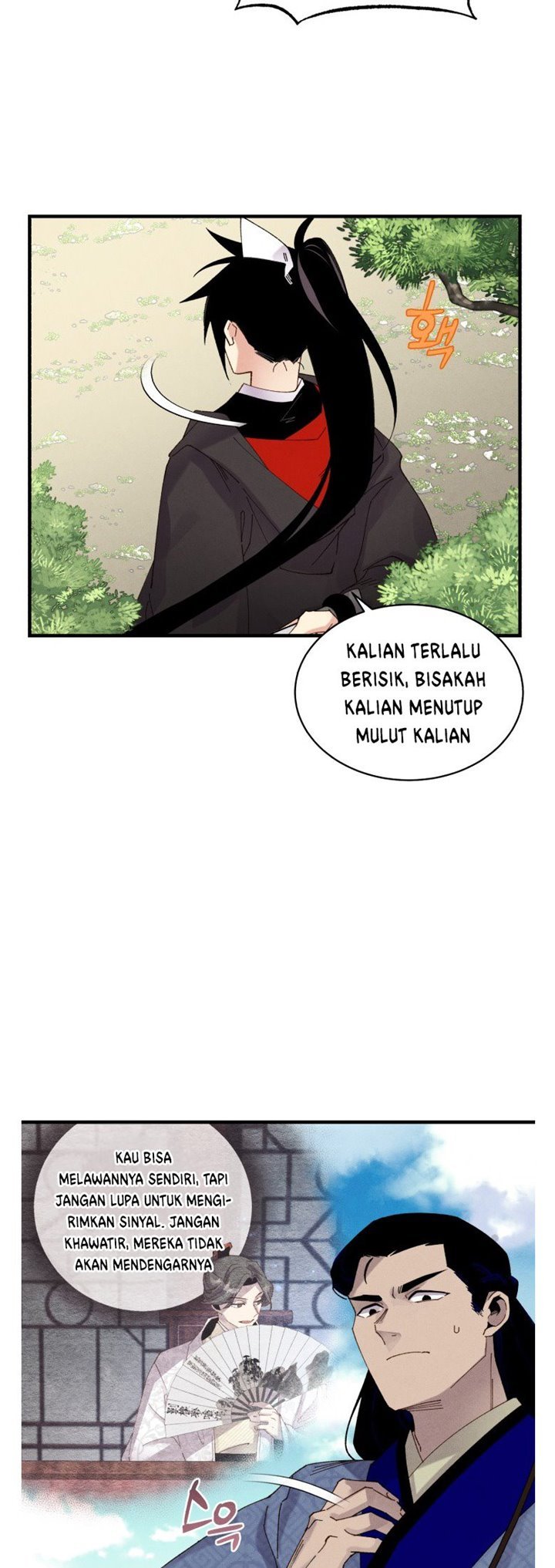 Read Lightning Degree ID Manga Online