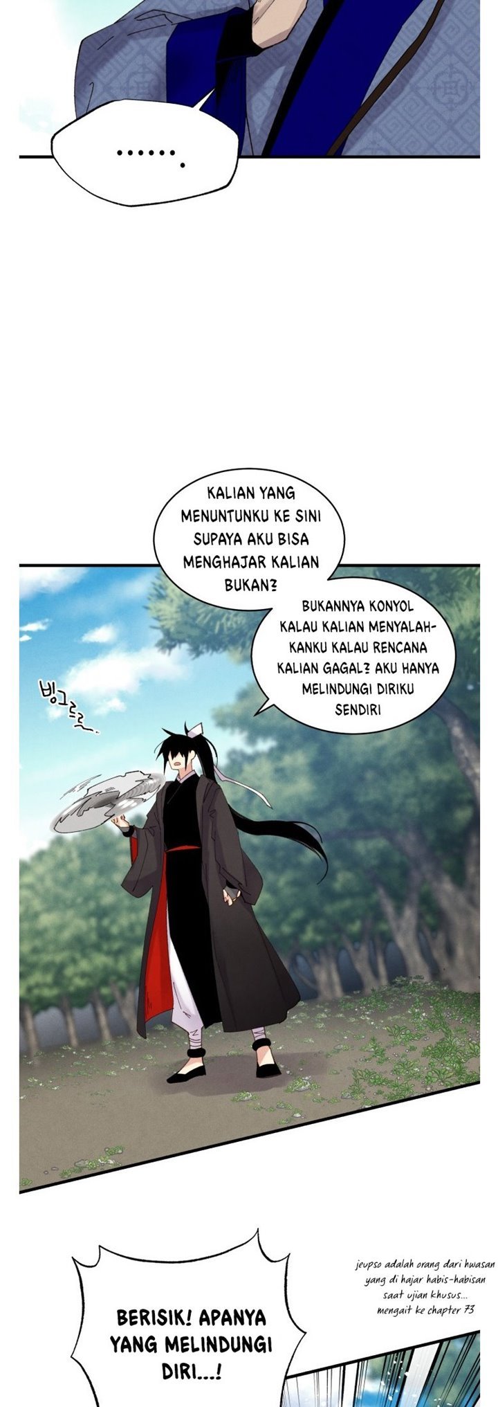 Read Lightning Degree ID Manga Online