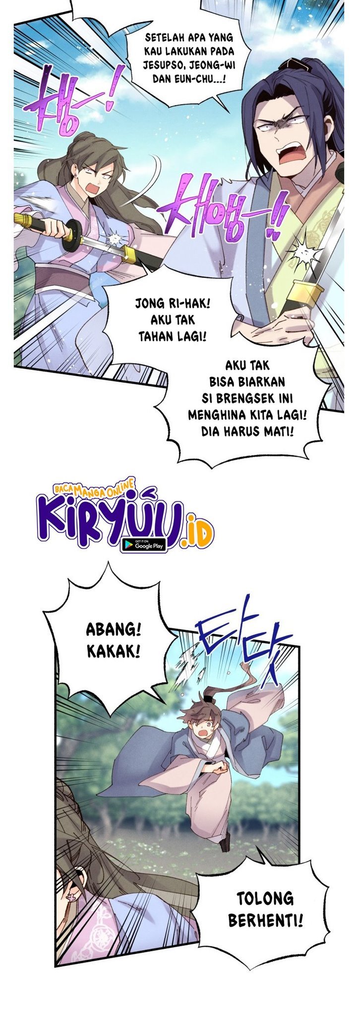 Read Lightning Degree ID Manga Online