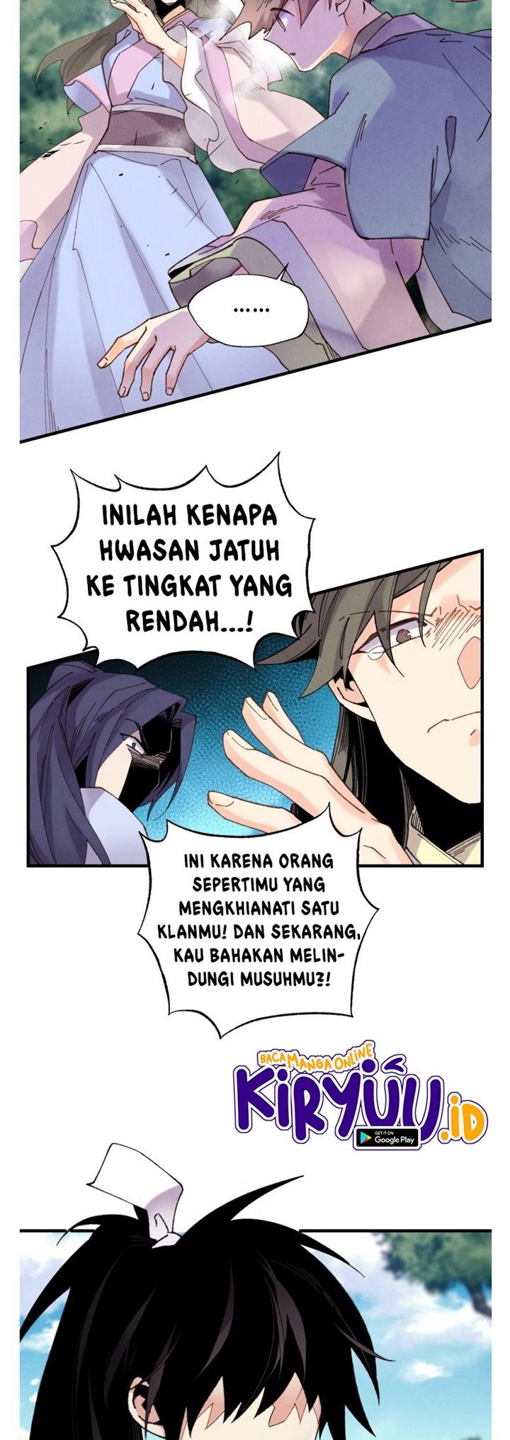 Read Lightning Degree ID Manga Online