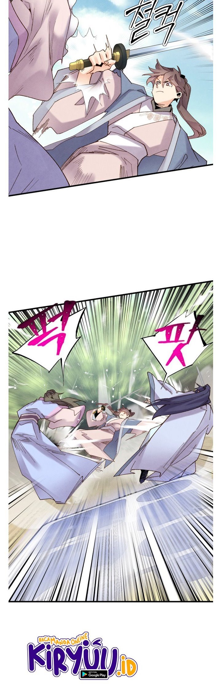 Read Lightning Degree ID Manga Online