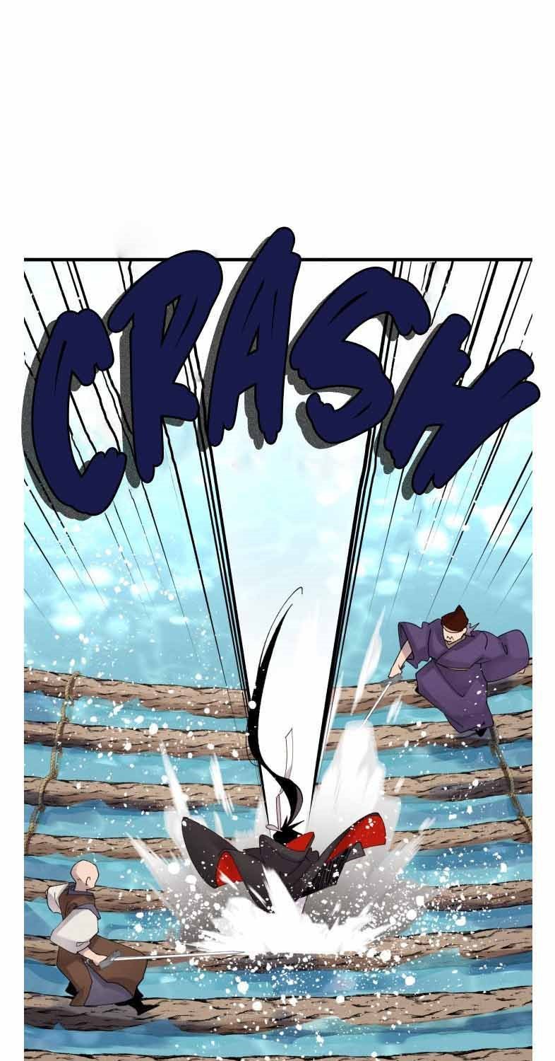 Read Lightning Degree ID Manga Online