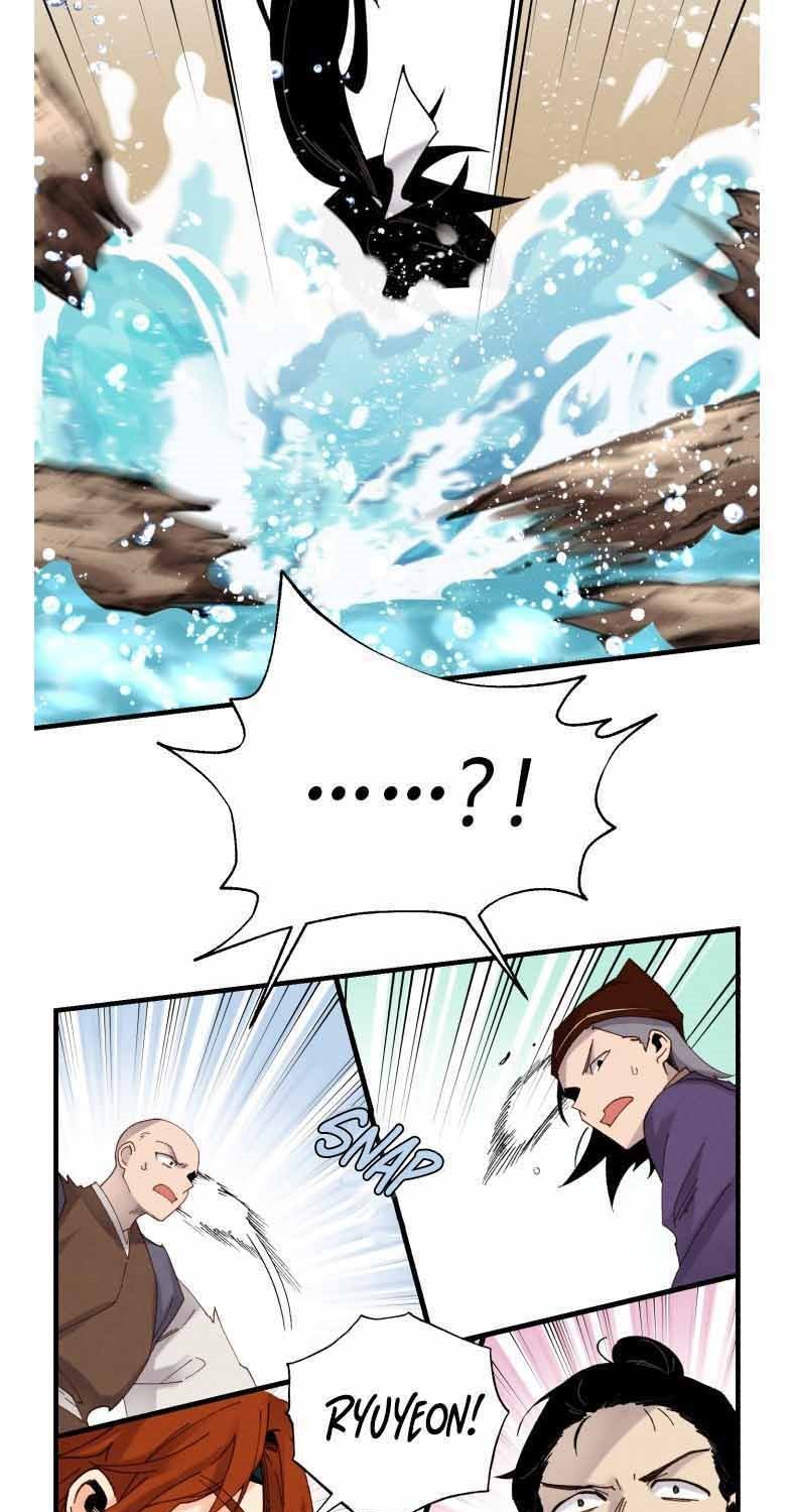 Read Lightning Degree ID Manga Online
