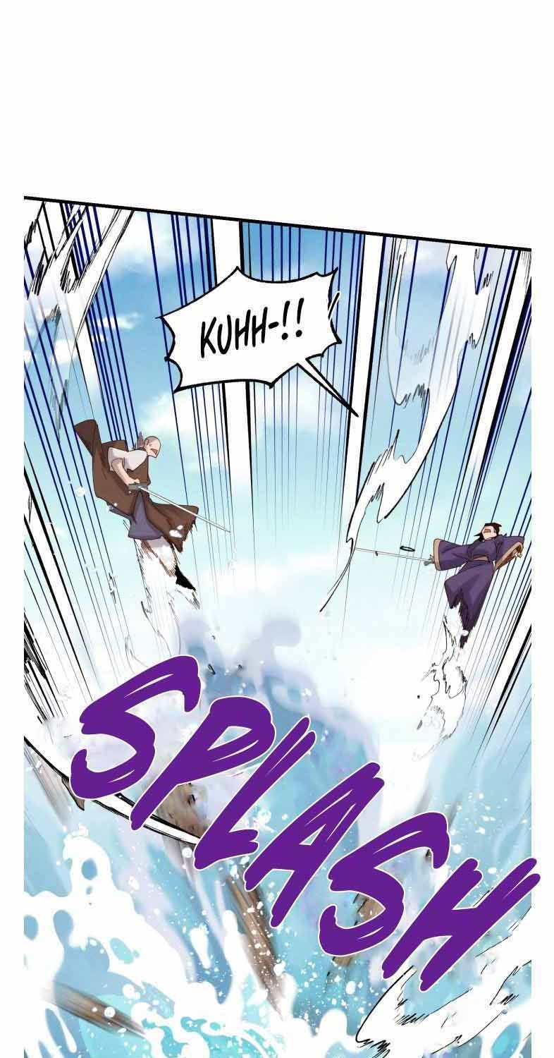 Read Lightning Degree ID Manga Online
