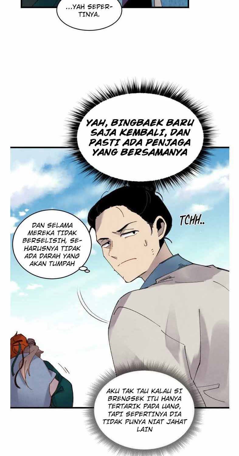 Read Lightning Degree ID Manga Online