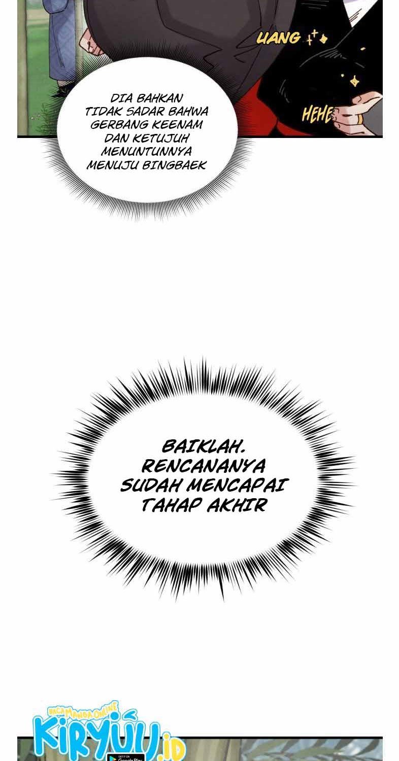 Read Lightning Degree ID Manga Online