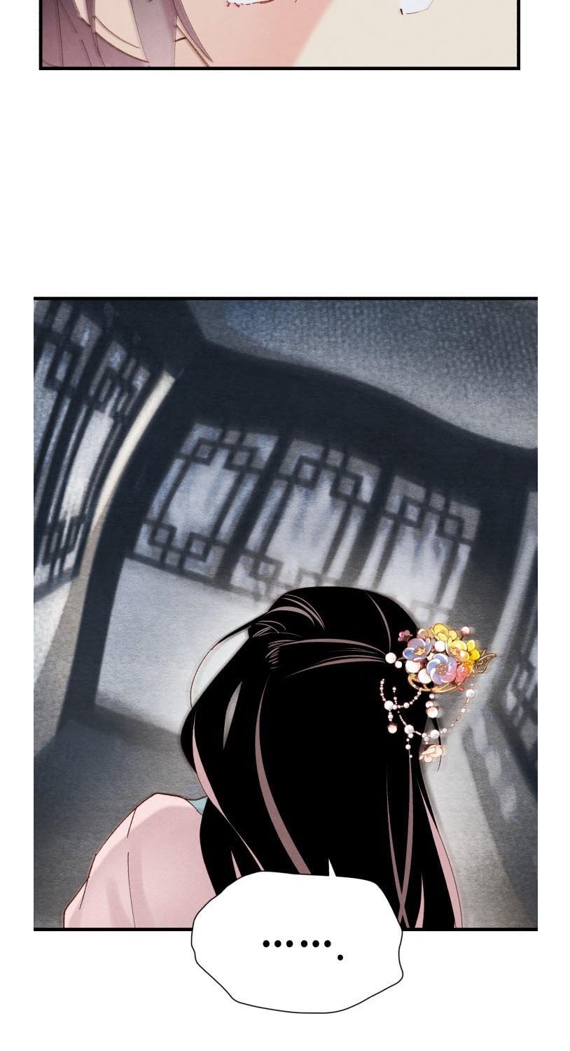 Read Lightning Degree ID Manga Online