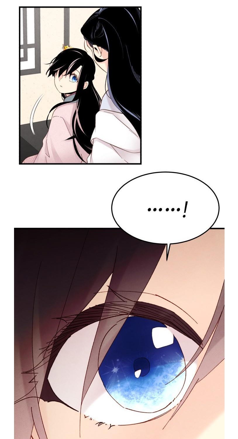 Read Lightning Degree ID Manga Online