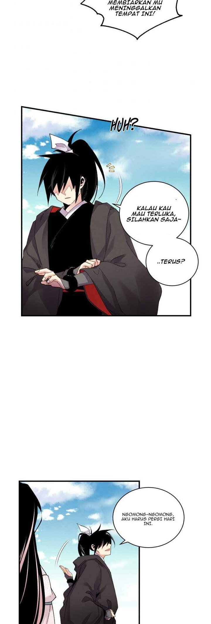 Read Lightning Degree ID Manga Online
