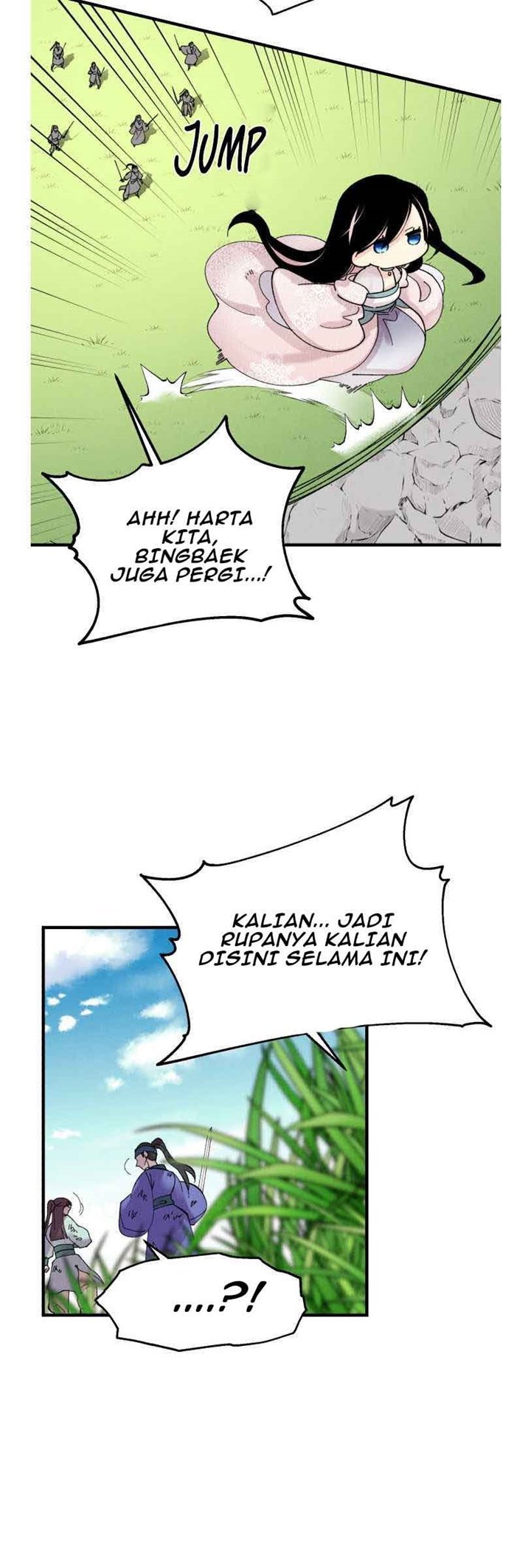 Read Lightning Degree ID Manga Online